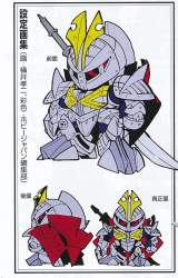 71449 B