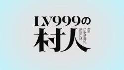 65368 B