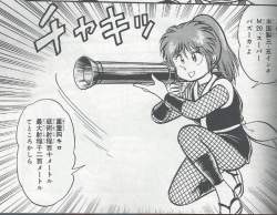 88980 B