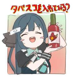 135237 B