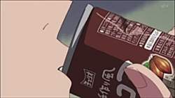35923 B