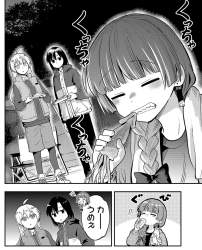 442252 B