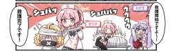73639 B