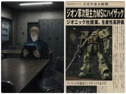 208735 B