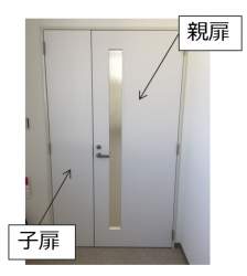 61059 B