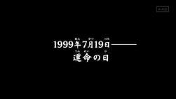 69738 B