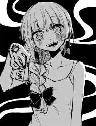 2394245 B