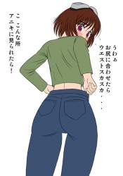 52892 B