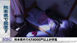 245389 B
