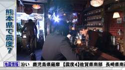 285075 B