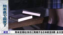 210832 B