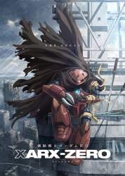 220571 B