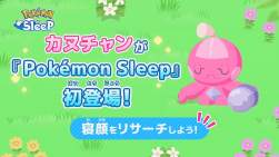 303877 B