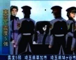 104678 B