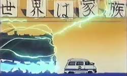 205924 B