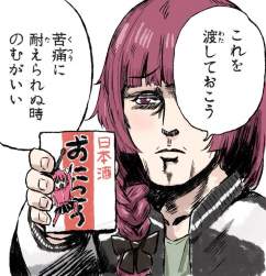 137426 B