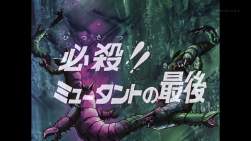 230701 B