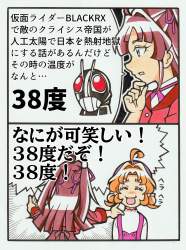 692487 B