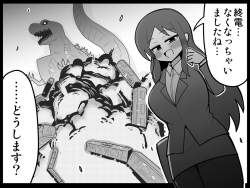 439379 B
