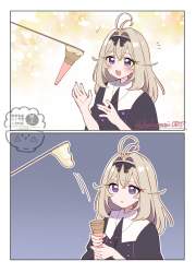 286275 B