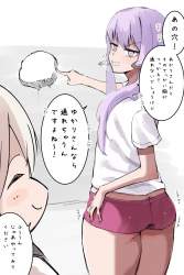 367691 B
