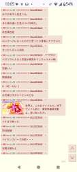 605297 B
