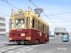 86011 B