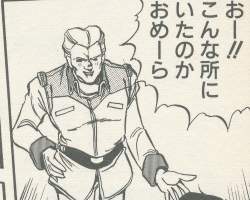 404694 B