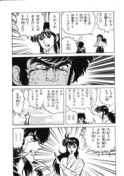 70603 B