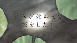 103139 B