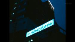 112820 B