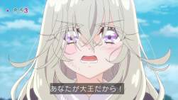 423966 B