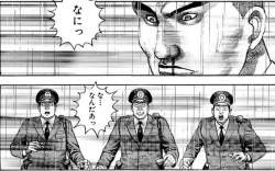 62492 B