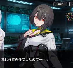430455 B