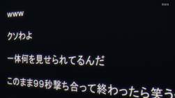 136978 B