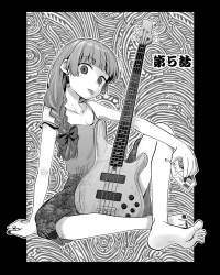 634514 B
