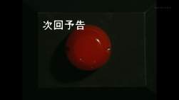 92774 B