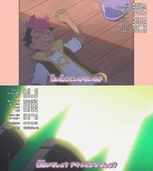 446785 B