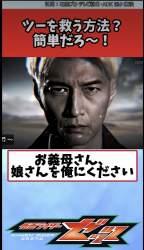 77796 B