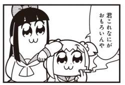 51994 B