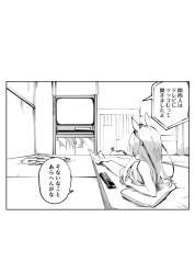 280592 B