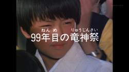 218638 B