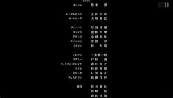 53539 B