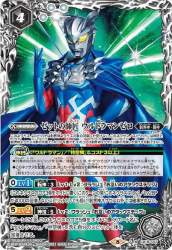 88629 B