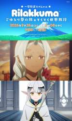 872682 B