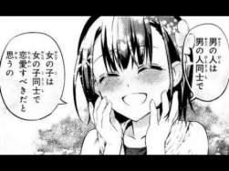 34334 B
