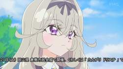 291345 B