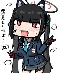 990691 B