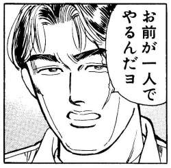 108102 B
