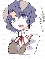 73487 B